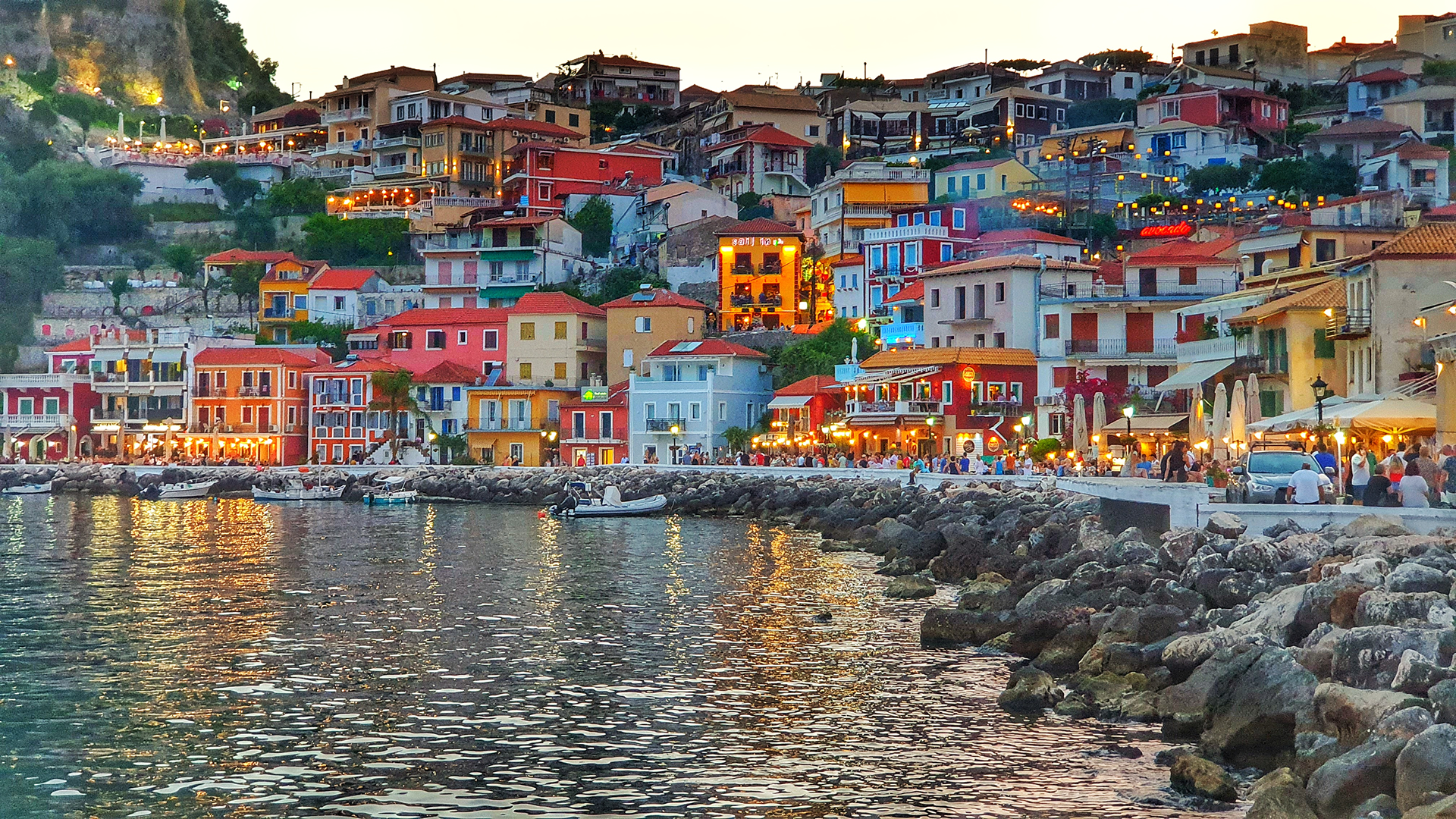 Bulgaria